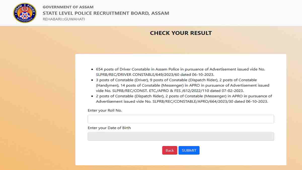 Assam Police Constable PET 2025 Additional Result Announced at slprbassam.in, Check Latest Cut-off Marks and Steps to Download Admit Card