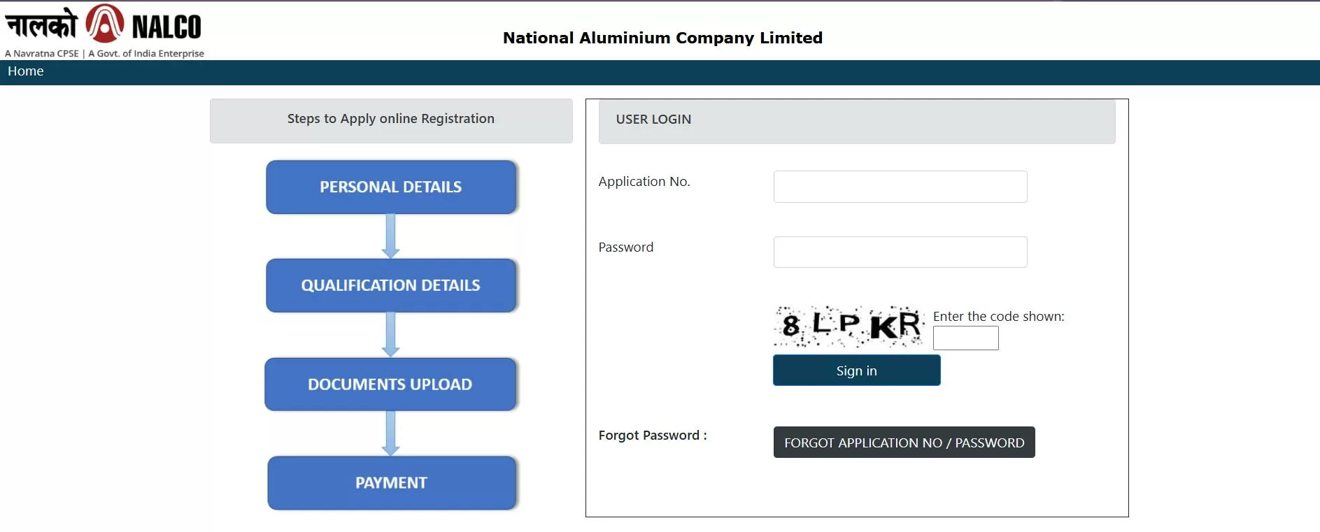 NALCO Admit Card 2025 OUT