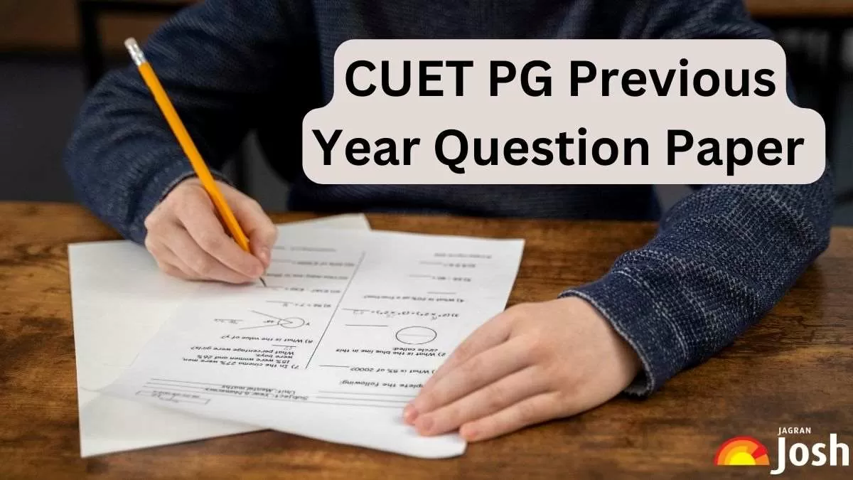 Download CUET PG previous year question paper PDF here.