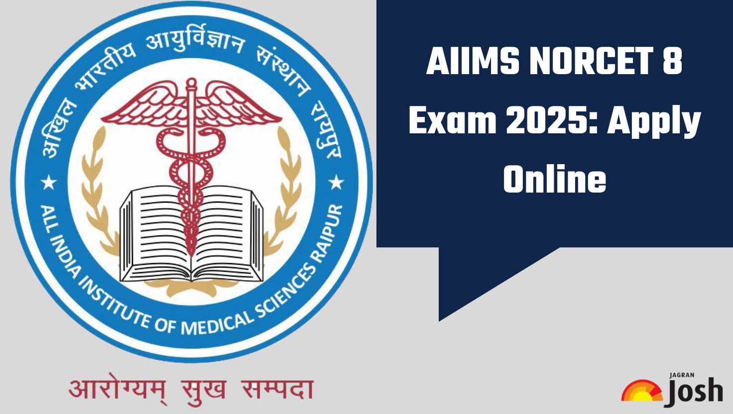 AIIMS NORCET 8 Application Form 2025 Out: Get Direct Link to Apply Online at aiimsexams.ac.in, Check Fee & Step to Apply