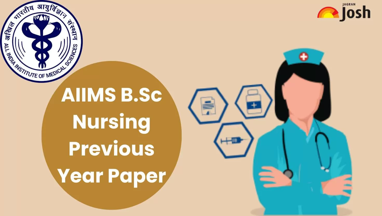 AIIMS B.Sc Nursing Previous Year Paper