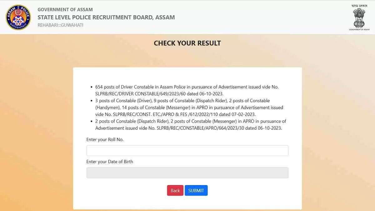 Get all details about Assam Police Driver Result 2025