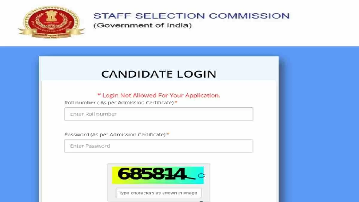 Get all details for SSC GD Constable Answer key 2025 