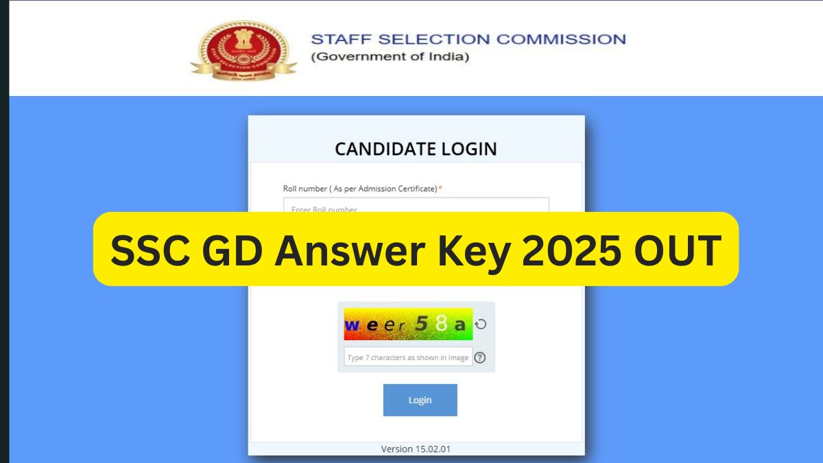 SSC GD Answer Key 2025 जारी, ये रहा रिस्पॉन्स शीट पीडीएफ लिंक