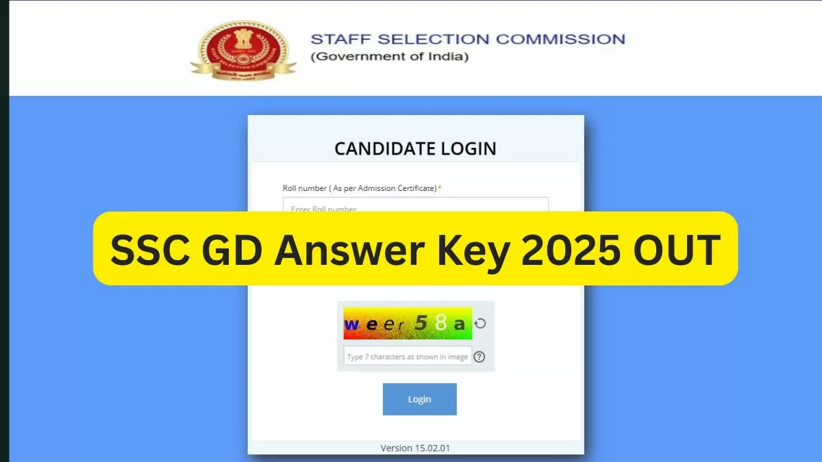 SSC GD Answer Key 2025 OUT