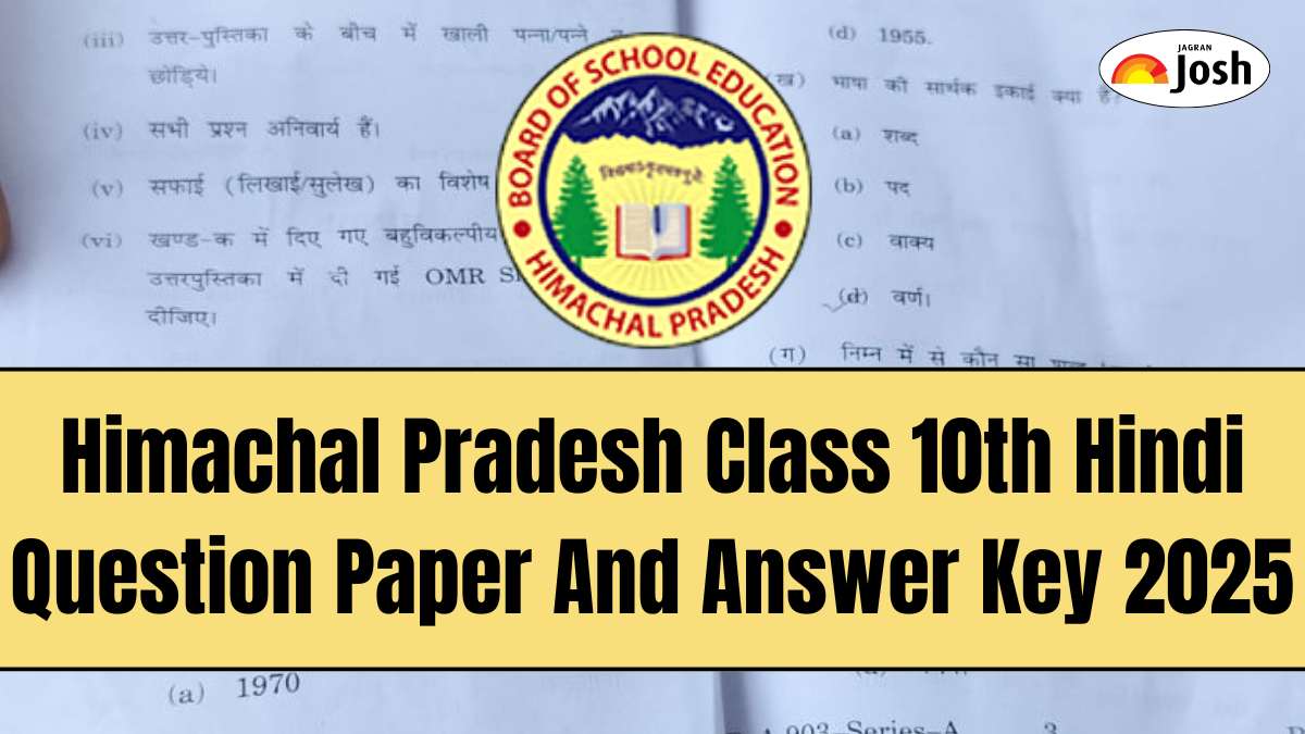 Himachal Pradesh Class 10th Hindi Question Paper And Answer Key With Exam Analysis 2025: PDF Download