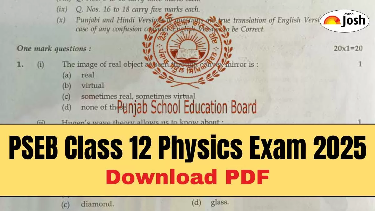PSEB Class 12 Physics Question Paper 2025 with Answer Key, Download PDF