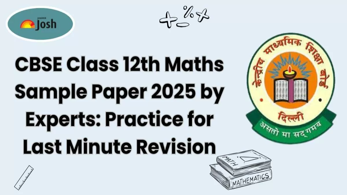  CBSE Class 12th Maths Sample Paper 2025 by Experts