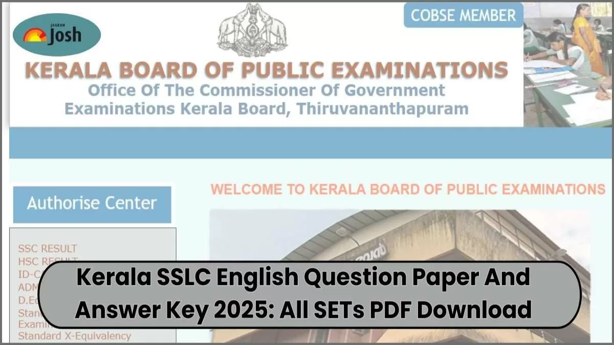  Kerala SSLC English Question Paper And Answer Key 2025