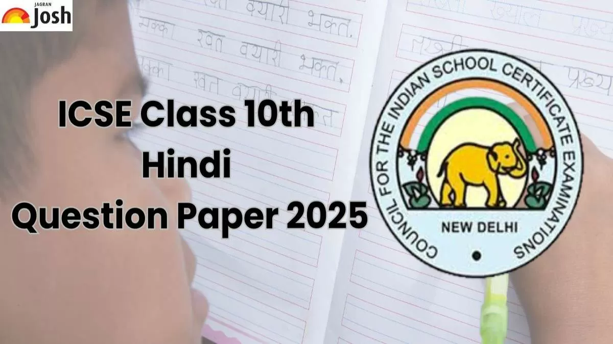 ICSE Class 10th Hindi Question Paper 2025