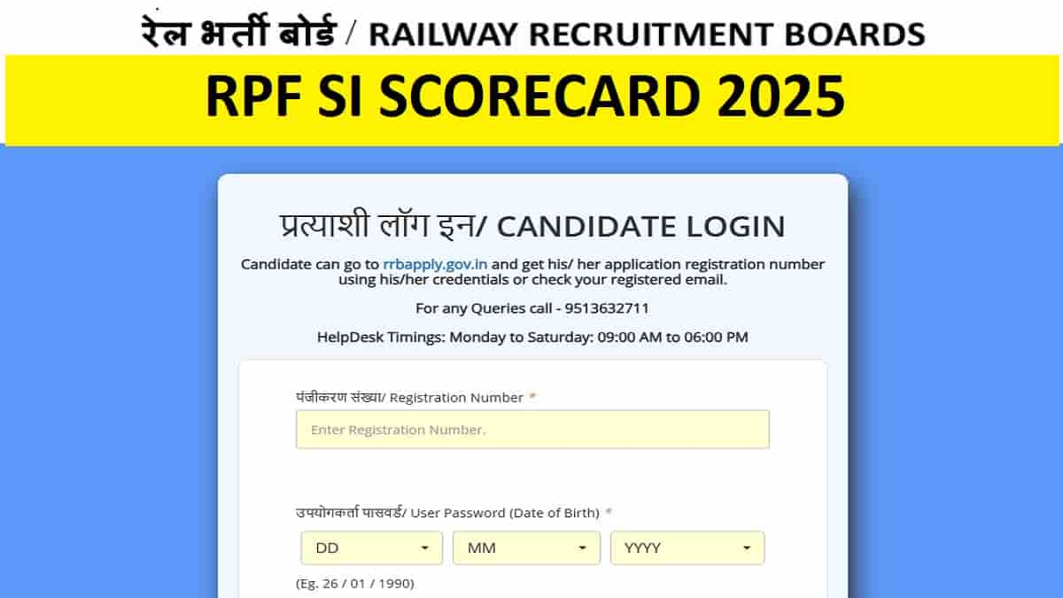 RPF SI Scorecard 2025 OUT at rrb.digialm.com: Download RRB Sub Inspector (CEN 01/2024) Marks Here