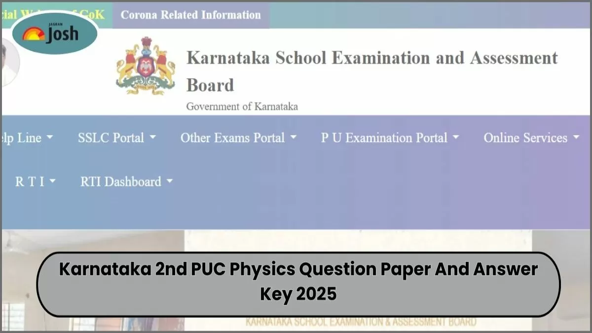 Karnataka 2nd PUC Physics Exam 2025