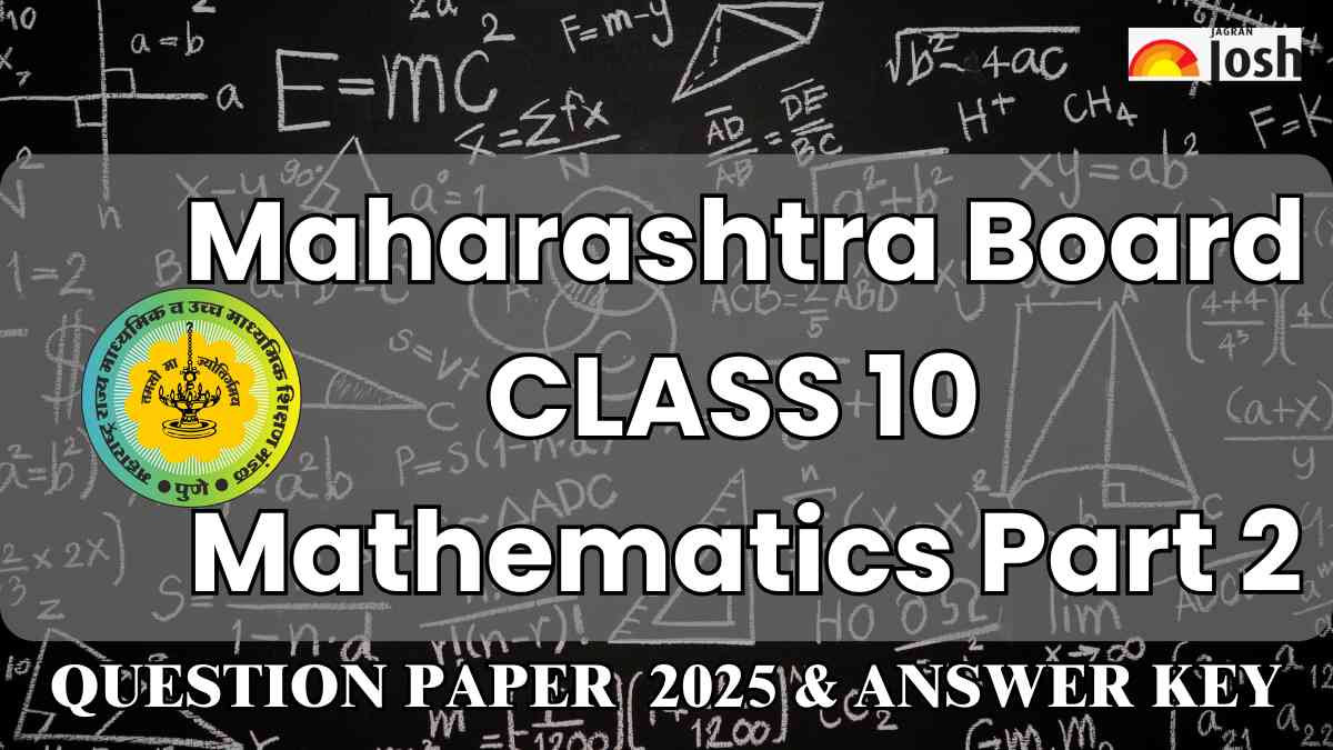 Maharashtra Board SSC Class 12 Mathematics part 2 Exam Analysis 2025: Difficulty Level, Question Paper & Answer Key