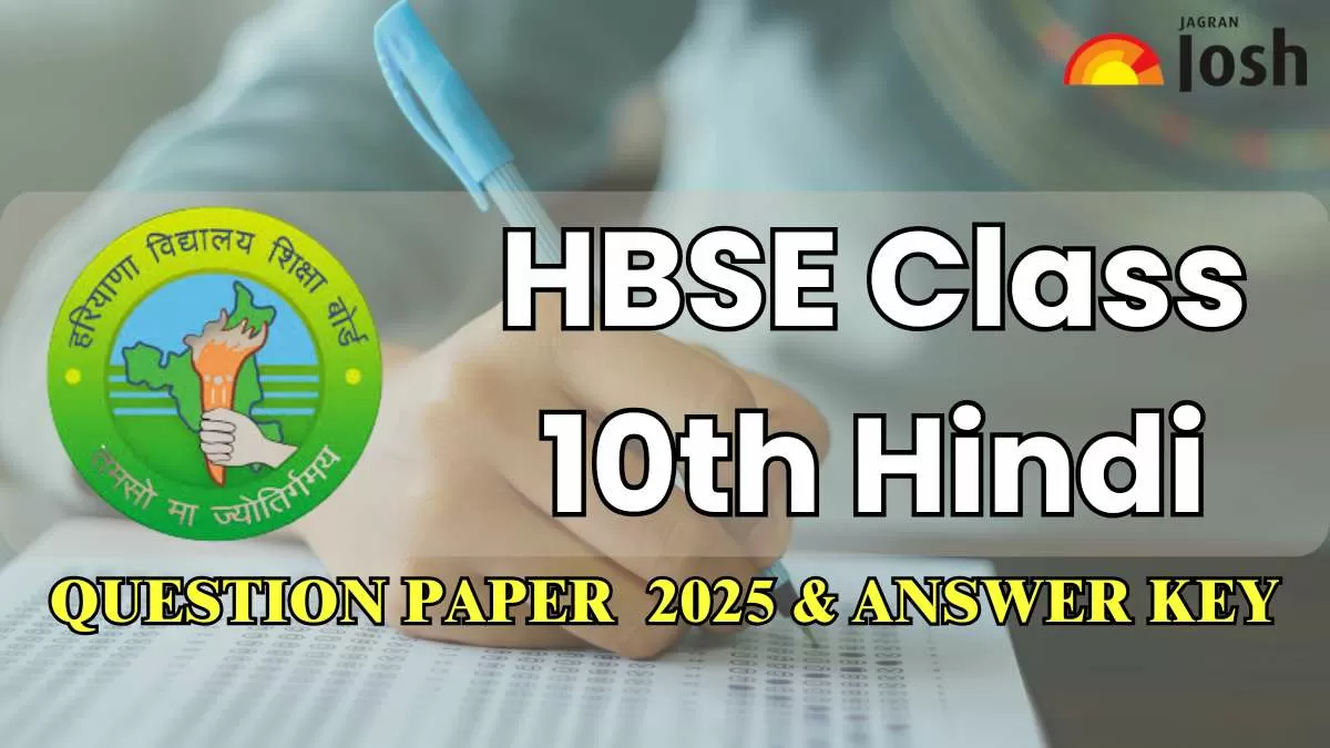 HBSE Class 10th Hindi Question Paper 2025 With Answer Key: FREE PDF Download