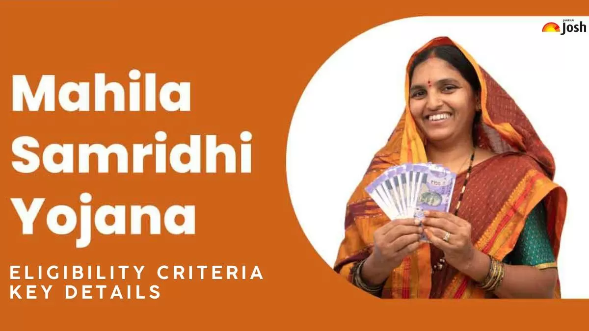 What is Mahila Samriddhi Yojana? Eligibility Criterea 