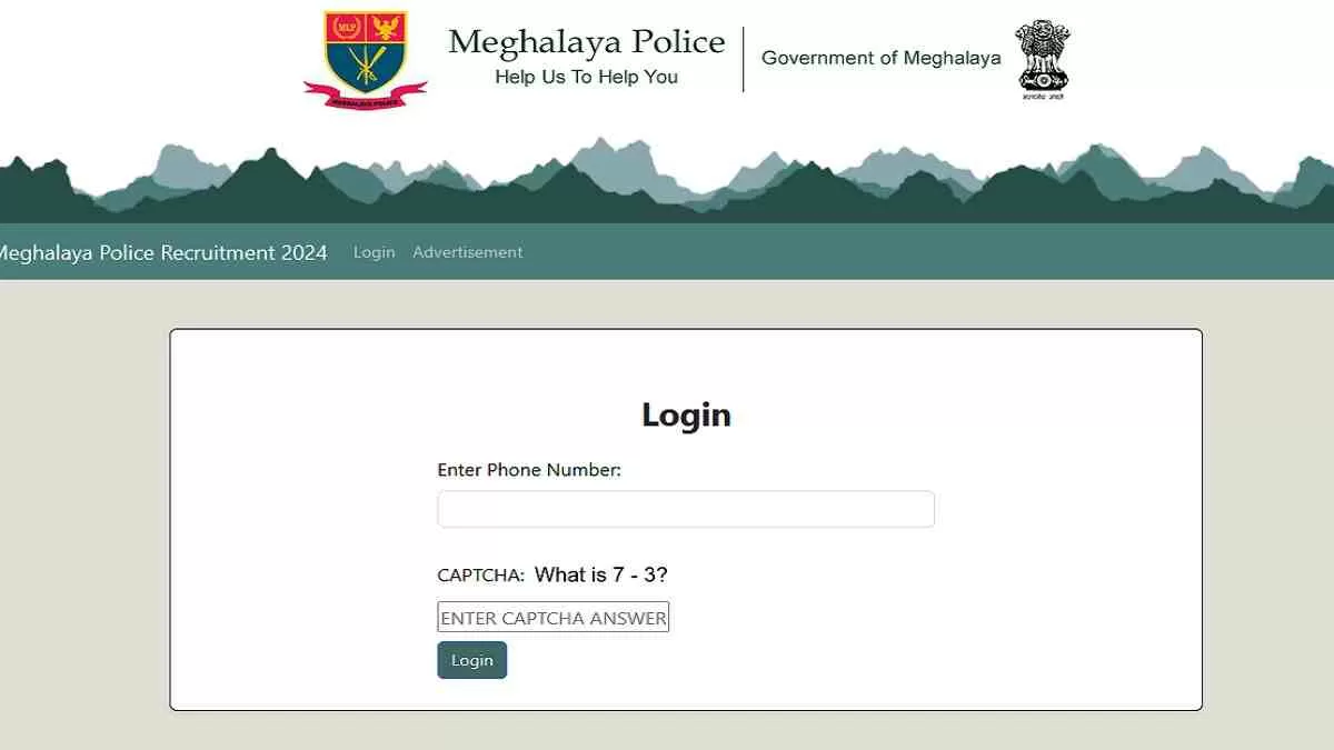 Meghalaya Police Admit Card 2025