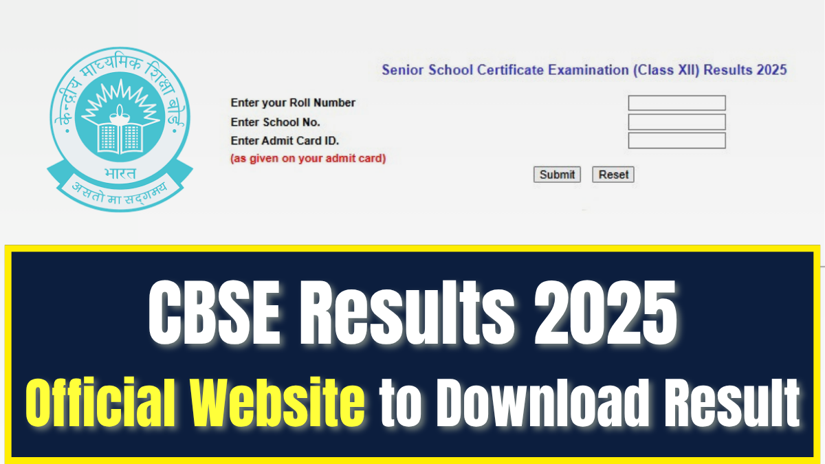 CBSE Result 2025: Official Websites to Check CBSE Result 2025 online.