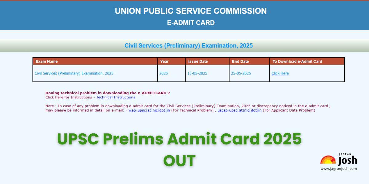 UPSC Admit Card 2025 OUT: यूपीएससी प्रीलिम्स एडमिट कार्ड upsc.gov.in पर जारी, ये रहा हॉल टिकट Direct Link