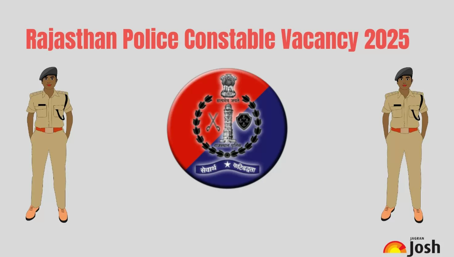 Check the Increased Number of Rajasthan Police Constable Vacancy 205 Here