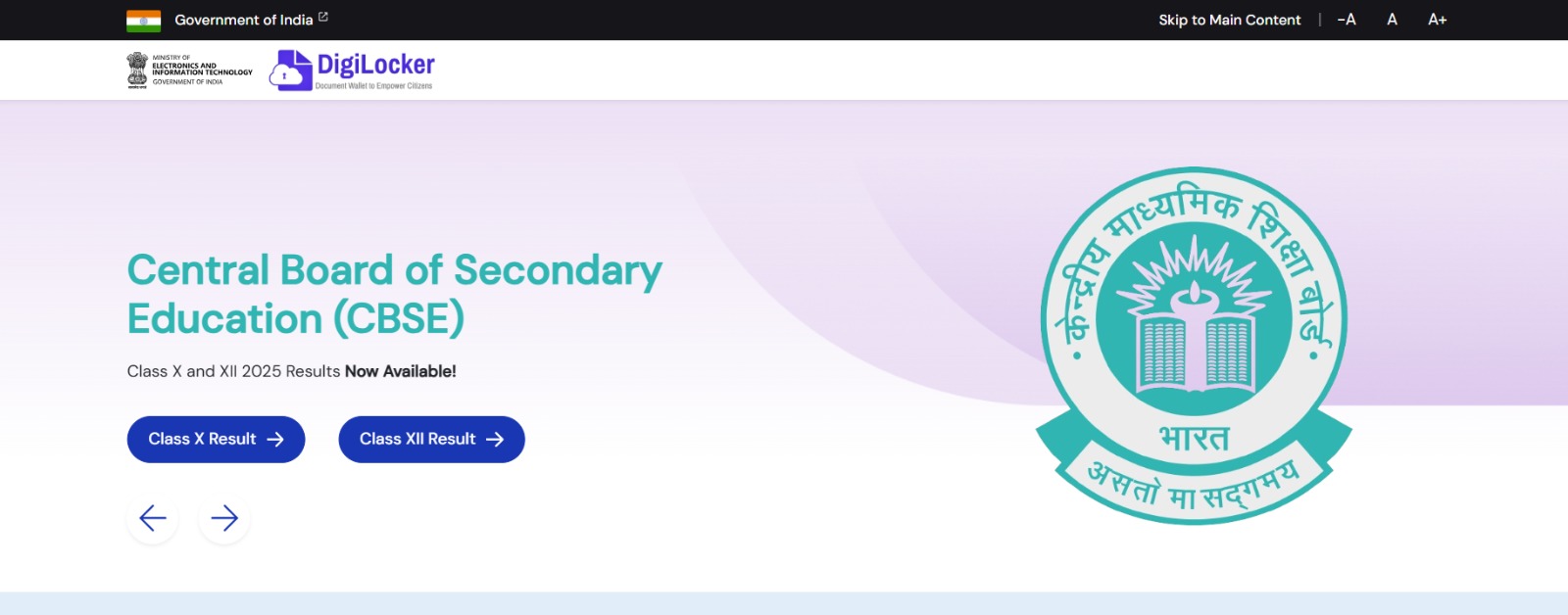 Digilocker CBSE Result 2025: DIRECTLY Access Class 10th, 12th Results, Marksheet using Digilocker App and Website at results.digilocker.gov.in Soon
