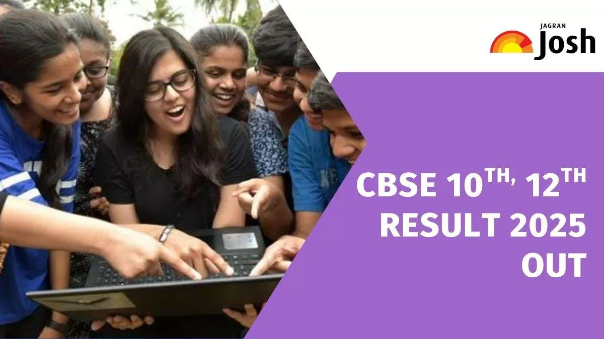 CBSE Class 10th Result 2025 OUT