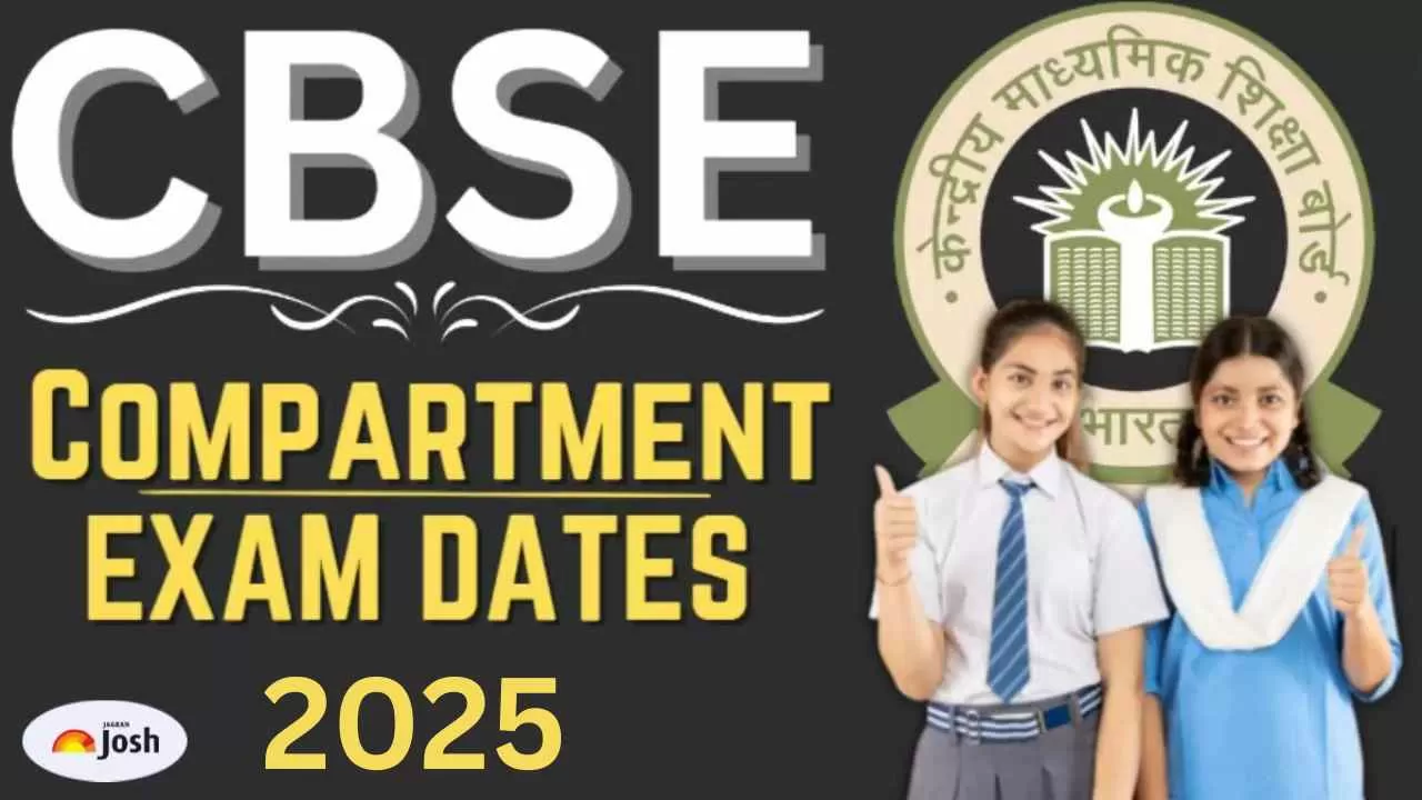cbse compartment exam