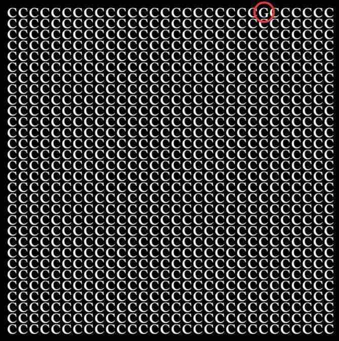 hidden optical illusions with answers