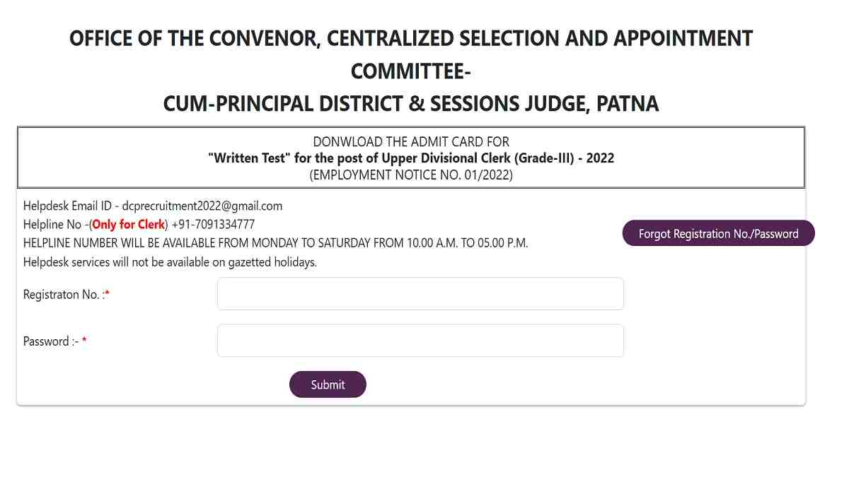 [OUT] Bihar Civil Court Clerk Admit Card 2025 Released, Download Mains Hall Ticket Direct Link Here