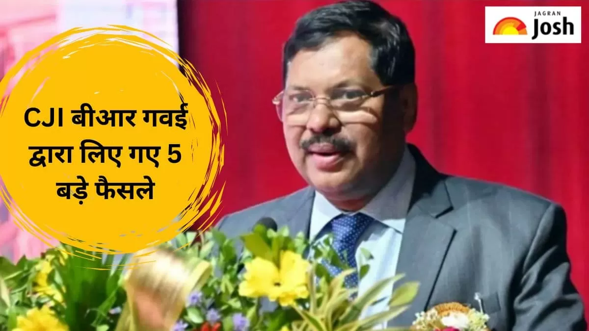 सीजेआई बीआर गवई