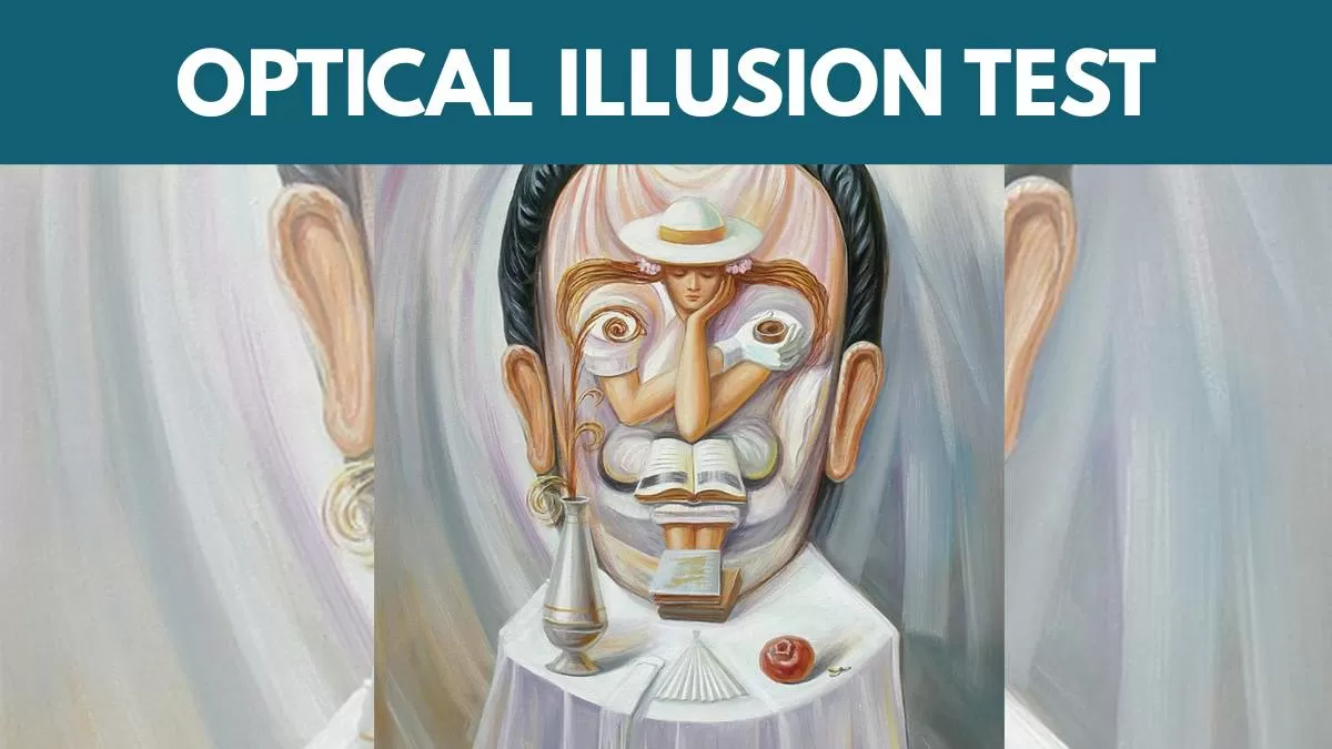 Optical Illusion Test