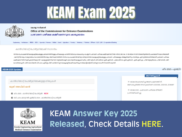 KEAM 2025 answer key out, check detials on how to download KEAM 2025 Answer Key and how to raise objections online here.
