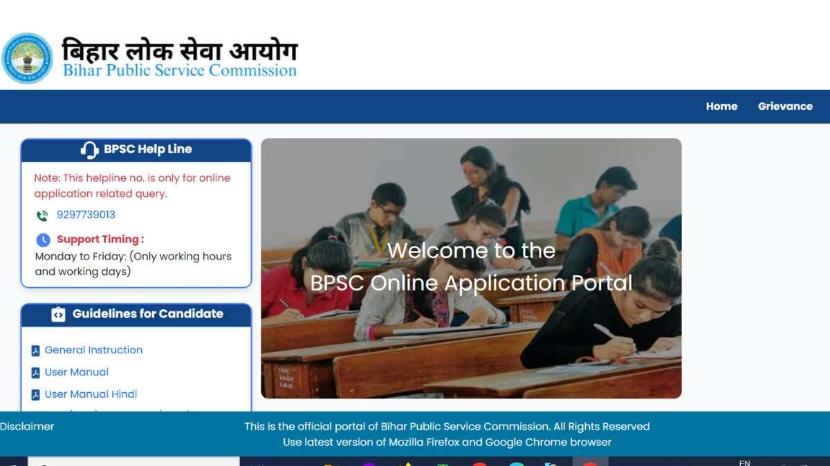 Bihar BPSC AE Online Application 2025: बिहार में असिस्टेंट इंजीनियर के 1024 पदों पर भर्ती के लिए आवेदन शुरू ये रहा लिंक   