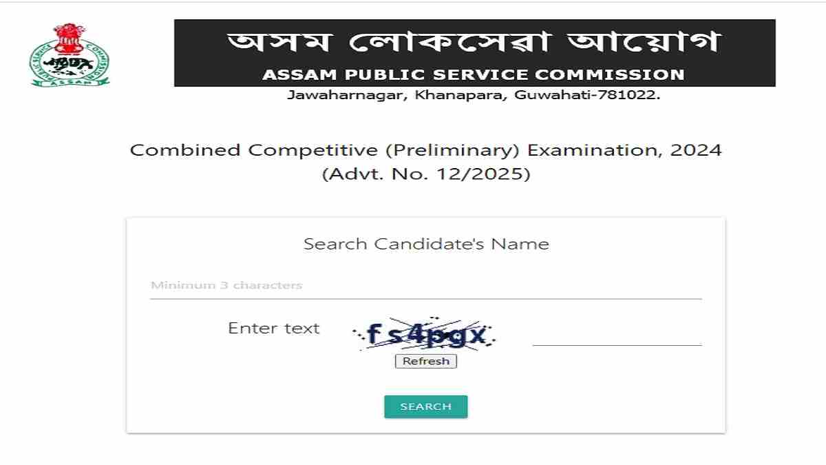 APSC CCE Recruitment 2025 - List of Eligible Candidates Released at apsc.nic.in, Check Your Application Status Direct Link Here 