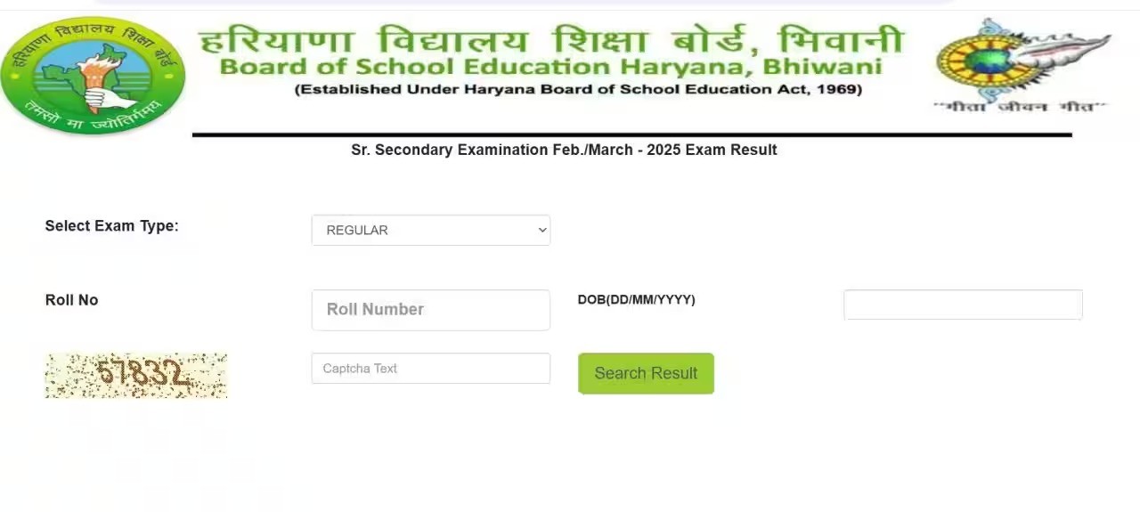 HBSE Haryana Board 10th Result 2025 LINK: हरियाणा बोर्ड 10वीं का रिजल्ट bseh.org.in पर मिलेगा, ये रहा डायरेक्ट लिंक