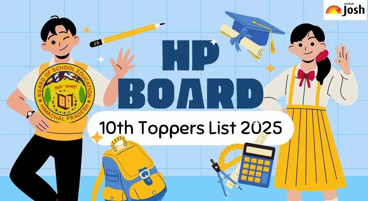 HP Board Topper List 2025
