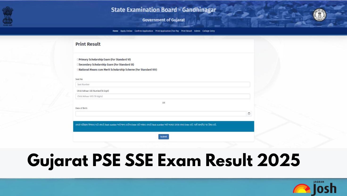 Gujarat PSE SSE Exam Result 2025 OUT @sebexam.org: Get Direct Link to Download Merit List PDF Here