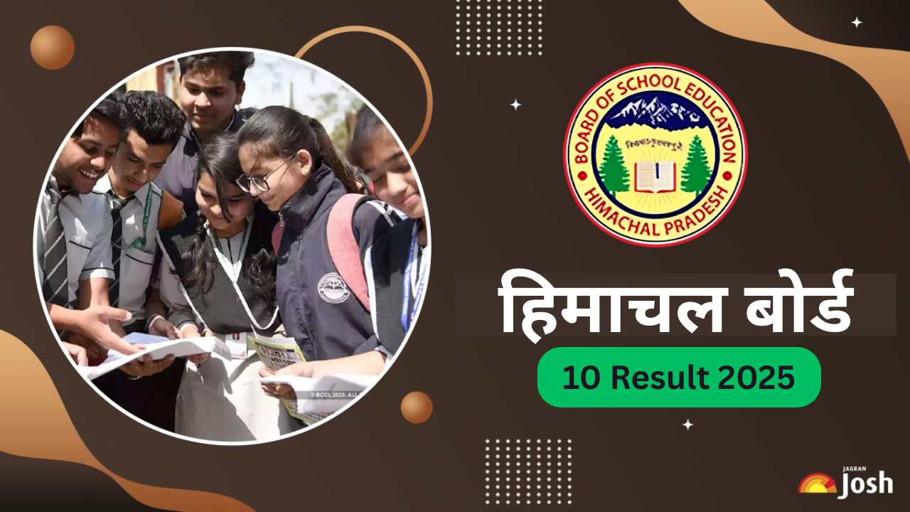 hpbose.org Result 2025: हिमाचल बोर्ड 10वीं परिणाम ऑनलाइन देखने के लिए आधिकारिक वेबसाइटों की सूची