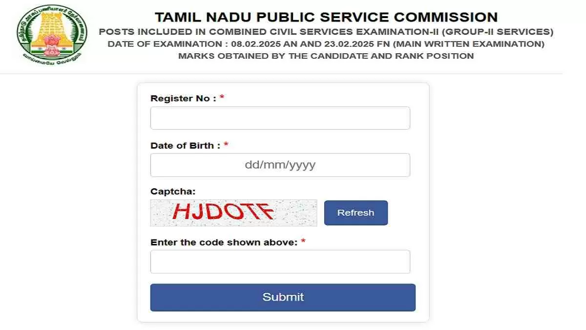 Combined Civil Services Examination - II (Group II Services) - Main Written Examination results