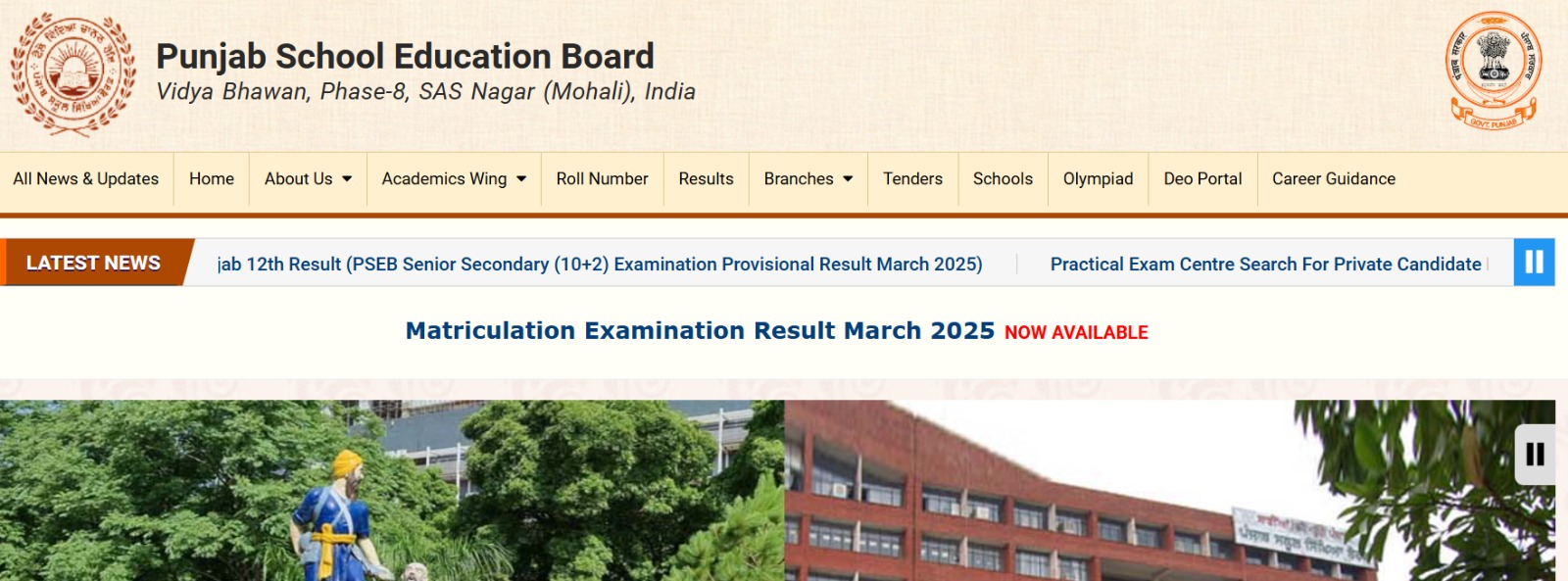 PSEB 10th Result 2025 LIVE: Punjab Class 10 Result Today at pseb.acin - Check Official Website, Steps to Download Marksheet Online