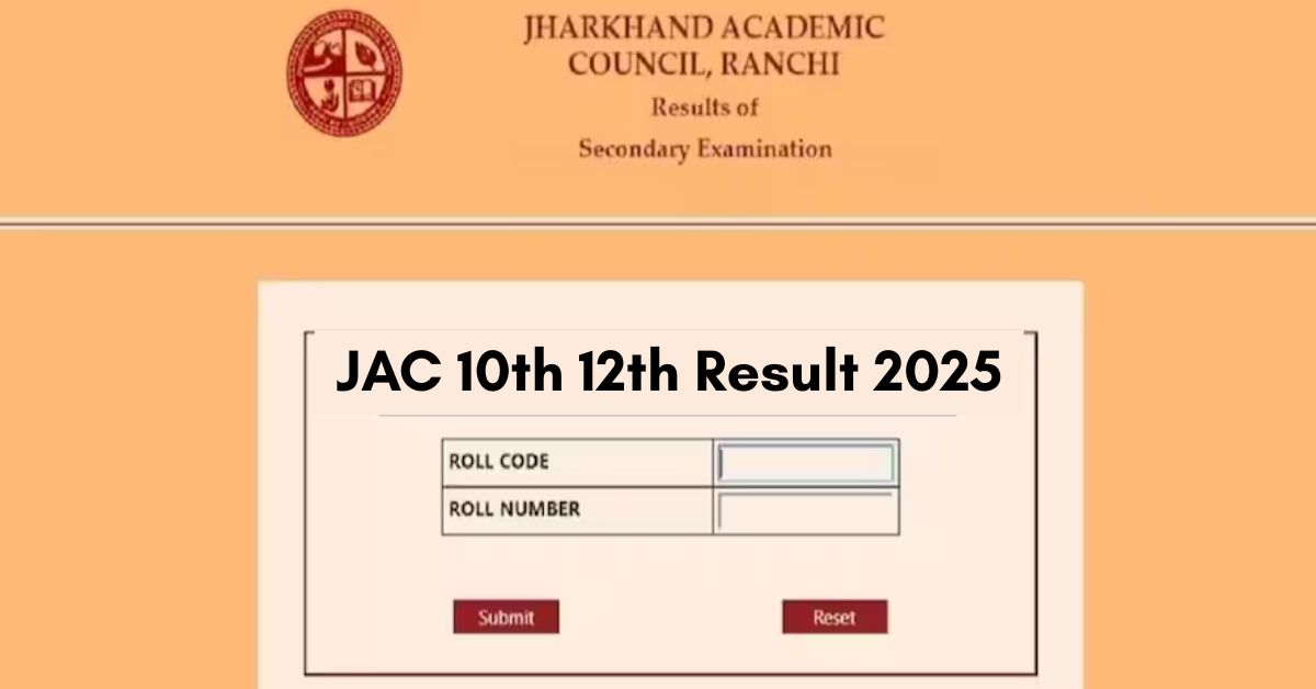 JAC Result 2025: झारखंड बोर्ड 10th, 12th रिजल्ट आज जारी होगा क्या? मोबाइल पर ऐसे करें चेक मार्कशीट | Sarkari Result