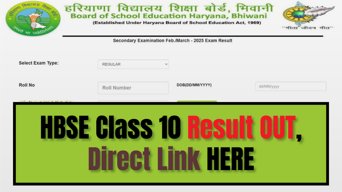 [रिजल्ट लिंक] bseh.org.in 2025 10th Result OUT: Download Haryana Class 10th Marksheet Direct Link Here