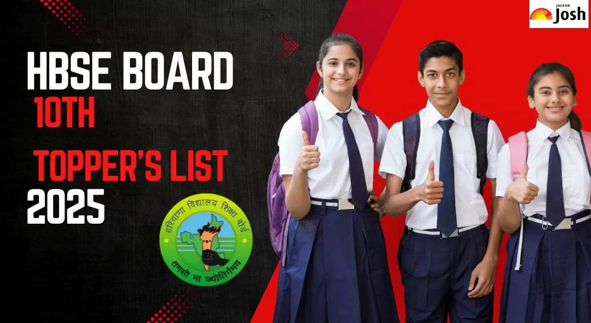 HBSE 10th Toppers List 2025