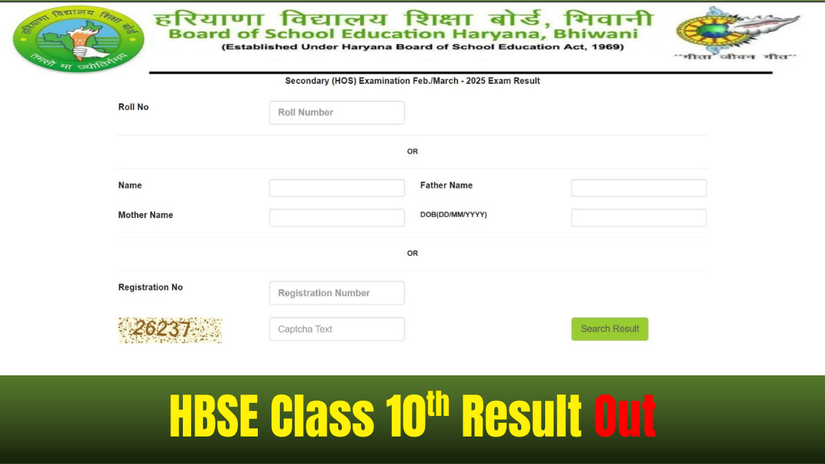 BSEH Haryana Board 10th Result 2025 LIVE: HBSE Class 10 Result at 12:30pm Today, Direct Link to Check with Roll Number