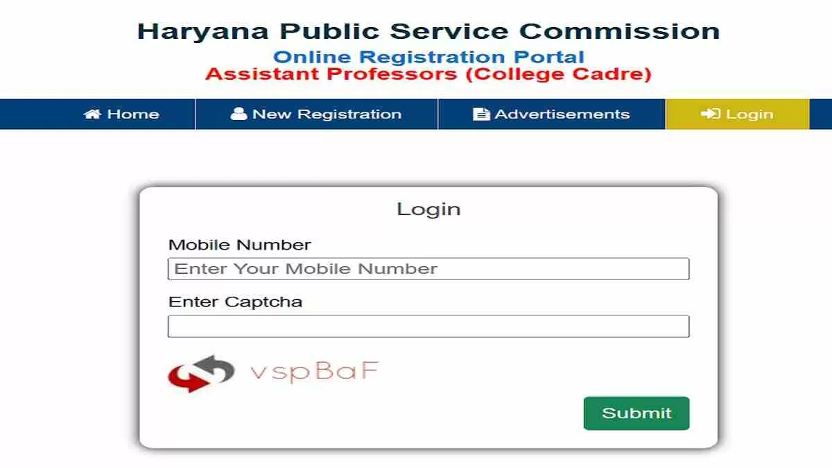 HPSC Assistant Professor Answer Key 2025