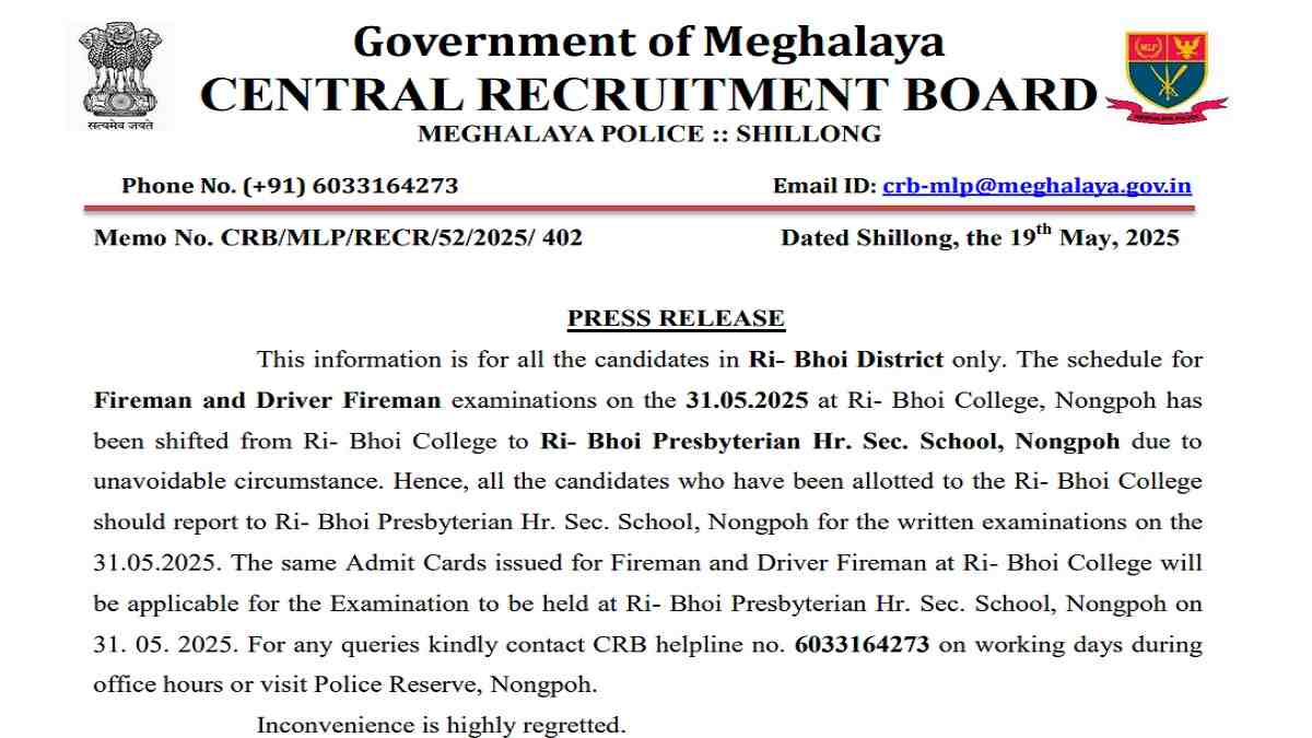 Meghalaya Police Admit Card 2025, Change in Exam Venue for Fireman and Driver Posts, Download Notice PDF