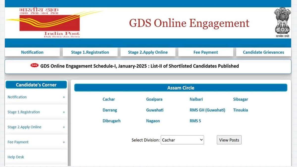 India Post GDS 3rd Merit List 2025 OUT at indiapostgdsonline.gov.in, Check Steps to Download Merit List PDF - Direct Link Here