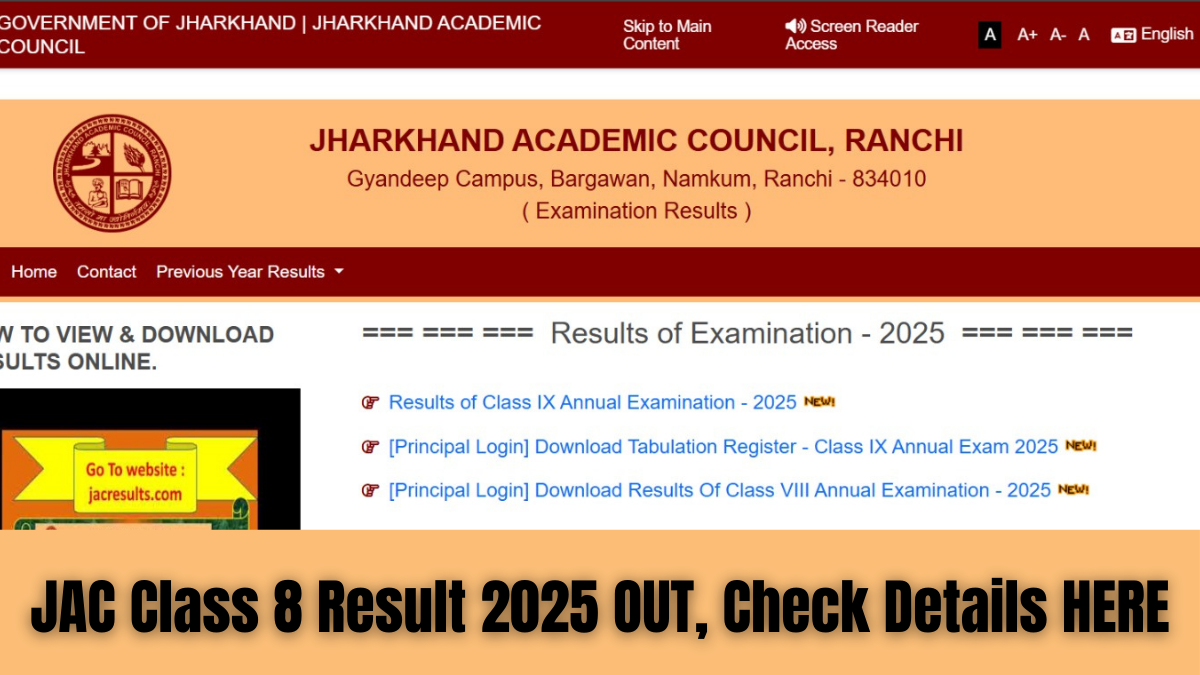 JAC 8th Result 2025 Release at jacresults.com