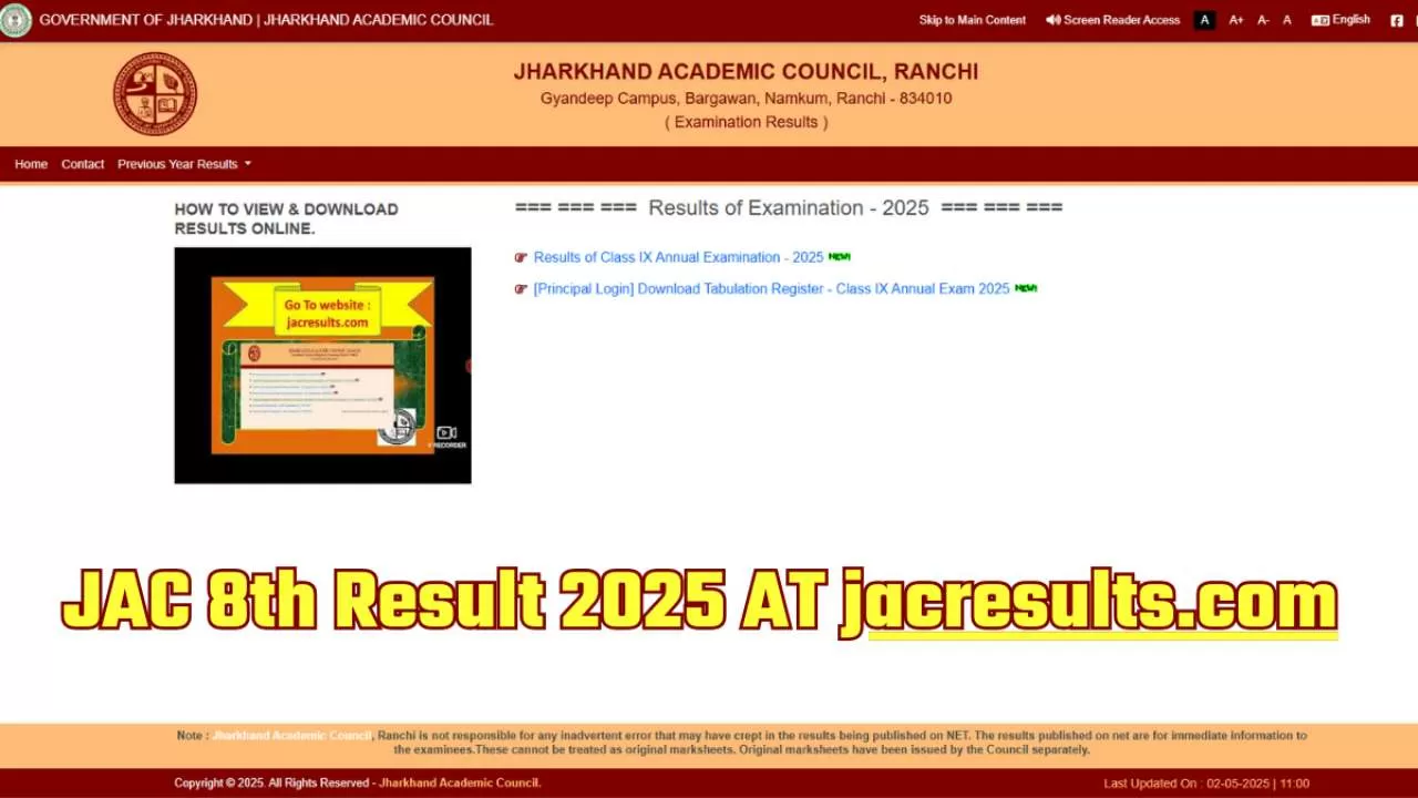 JAC 8th Result 2025