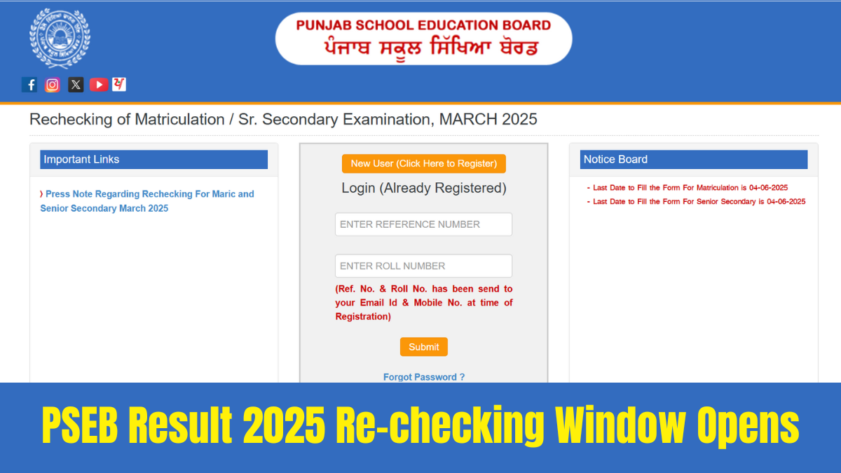PSEB Punjab Board 10th, 12th Result 2025 Re-checking Window Opens Today; Where and How to Apply