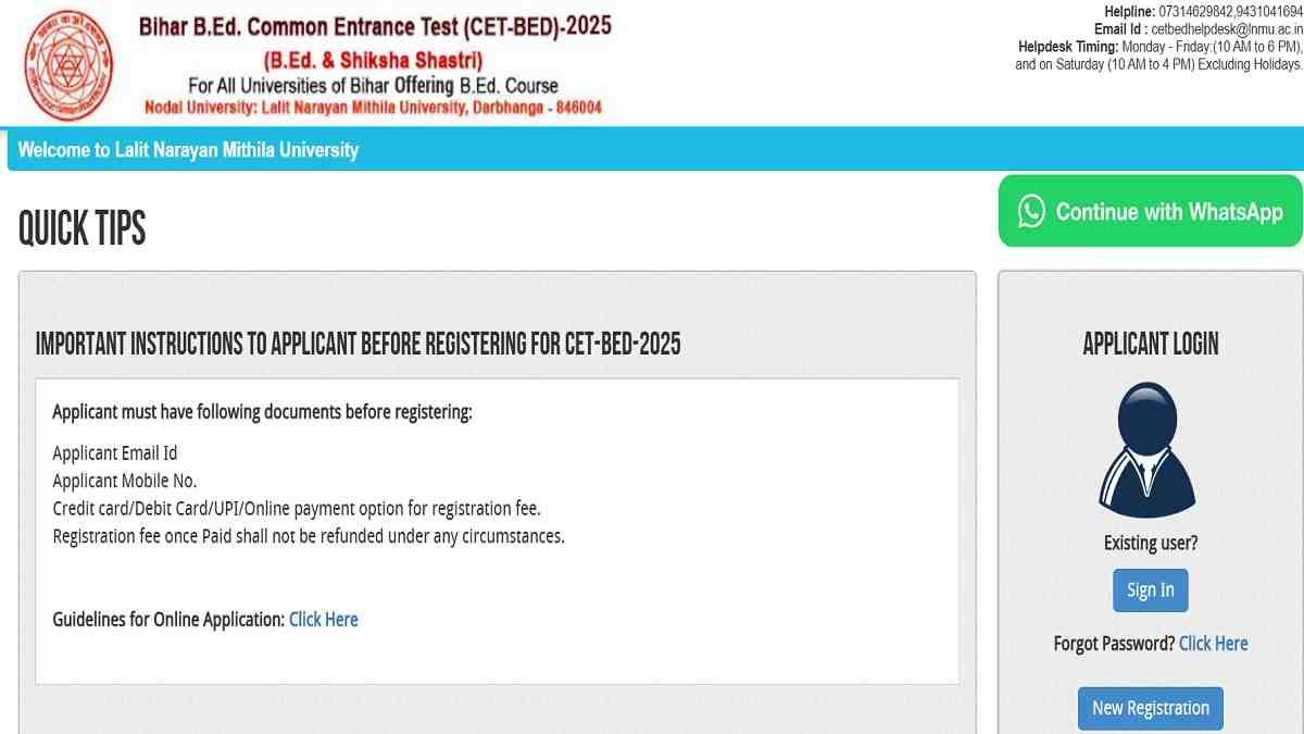 [LINK ACTIVE] Bihar BEd Admit Card 2025 OUT at biharcetbed-lnmu.in, Download Link Here
